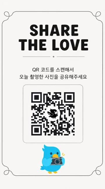 스냅 QR 이 인쇄된 식권 뒷면