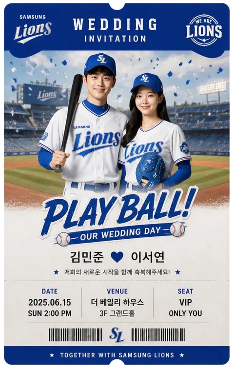 컨셉 메인 화면